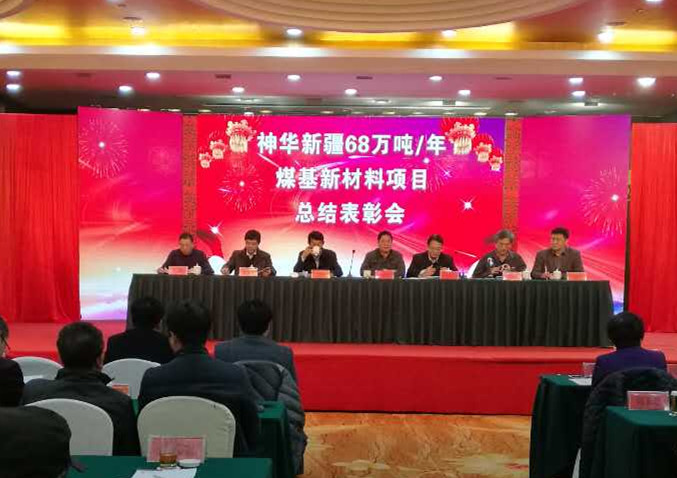 北京百靈天地環?？萍脊煞萦邢薰? width=